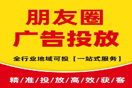 行业领先！专业SEM托管的成功实践案例